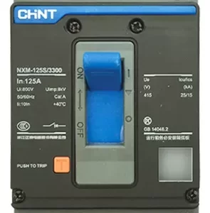 INT COMPACTO 3X250A TAM 250