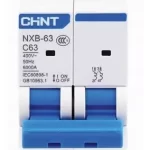 INT TERMOMAG 2X40 6KA CHINT