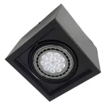 CARDANICO AR111 MACROLED X1 NE